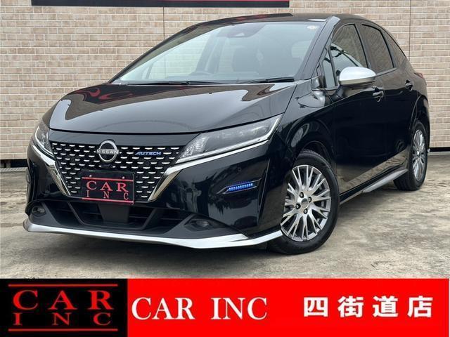 2021 Nissan Note AUTECH