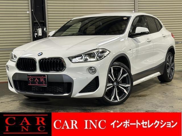 2018 BMW X2 xDrive 20i M Sport X