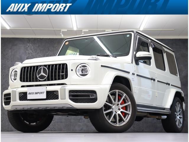 2018 Mercedes-AMG G Class 5D G63