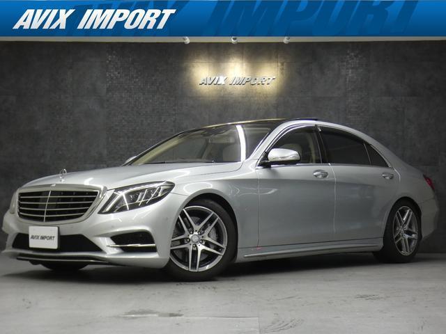 2016 Mercedes-Benz S Class S550 Long
