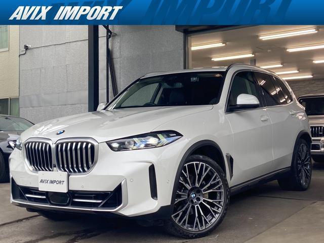2023 BMW X5 xDrive 35d Edition X