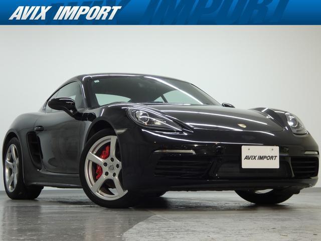 2017 Porsche 718 Cayman 718 Cayman S