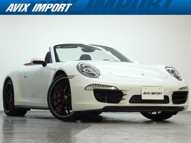 2015 Porsche 911Cabriolet 911 Carrera 4S Cabriolet