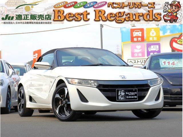 2015 Honda S660 Alpha