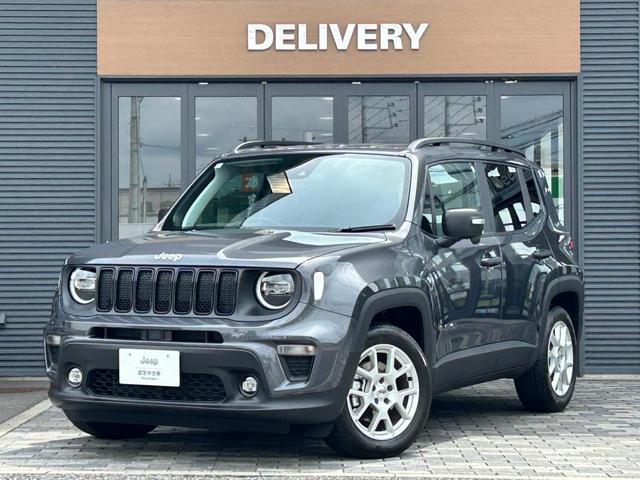 2026 Jeep Renegade Altitude e-Hybrid