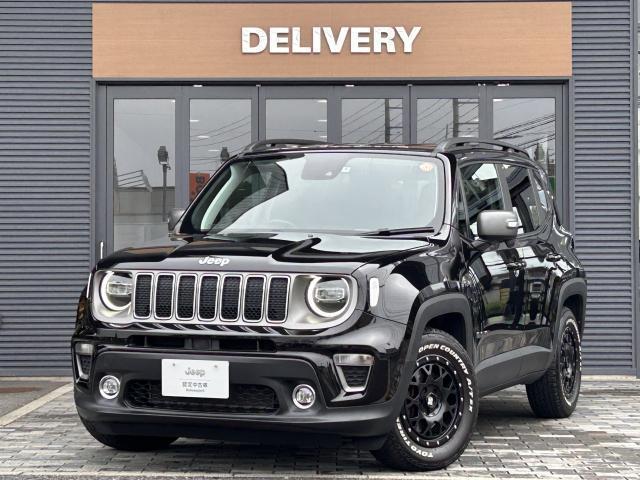 2020 Jeep Renegade Limited