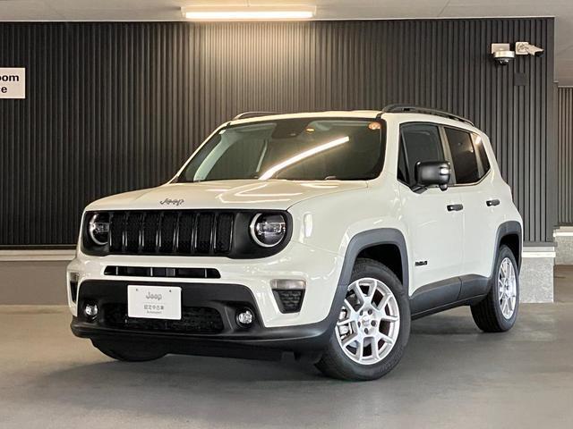 2026 Jeep Renegade Altitude e-Hybrid