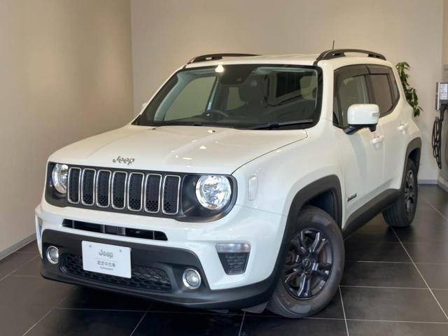 2021 Jeep Renegade Longitude