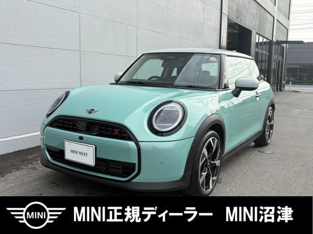 2025 MINI 3HB Cooper S Classic Trim