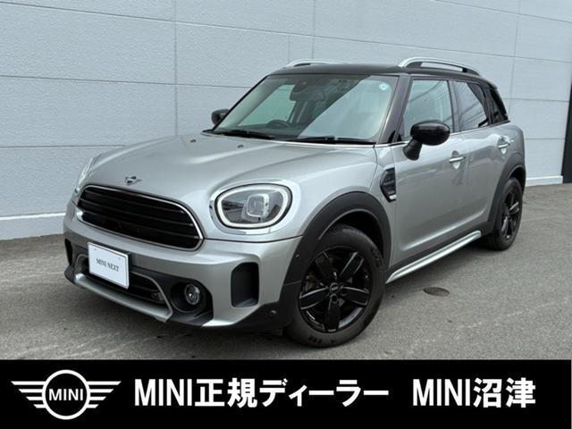 2023 MINI Cooper D Crossover Premium+P Classic Trim