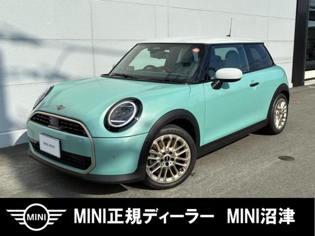 2024 MINI 3HB Cooper C Favored Trim