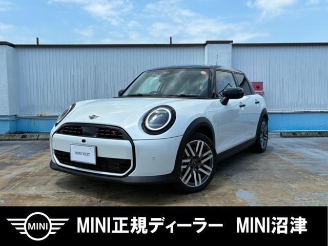 2025 MINI 5HB Cooper S Classic Trim