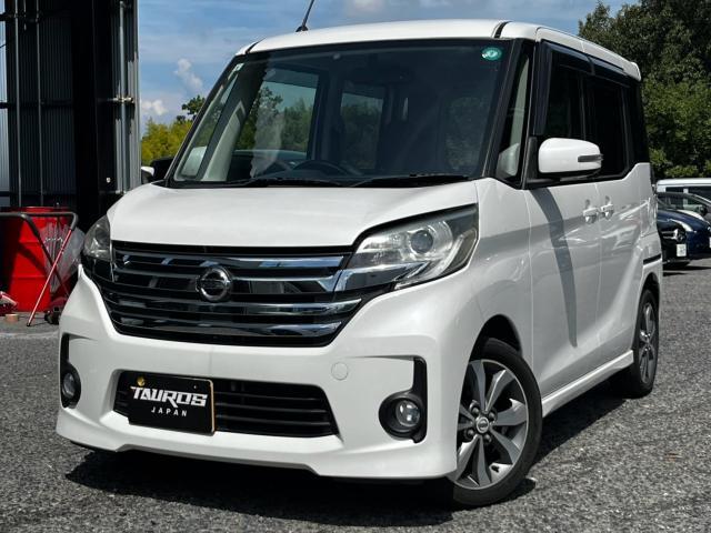 2014 Nissan Dayz RooxHighWayStar Highway Star X G Package