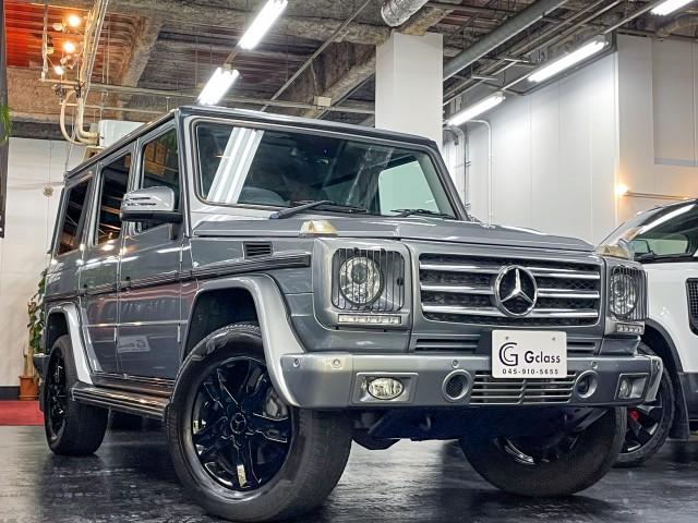 2015 Mercedes-Benz G Class 5D G350 BlueTEC