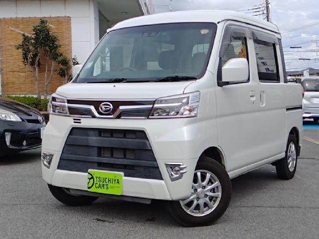 2021 Daihatsu Hijet Cargo Cargo 660 Deck Van G_SA3 4WD