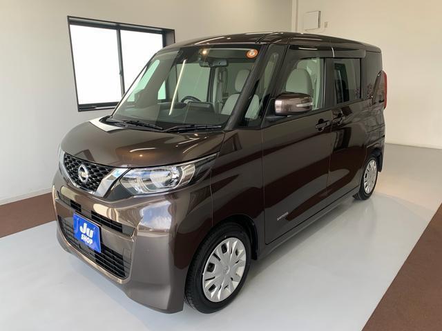 2021 Nissan Roox X