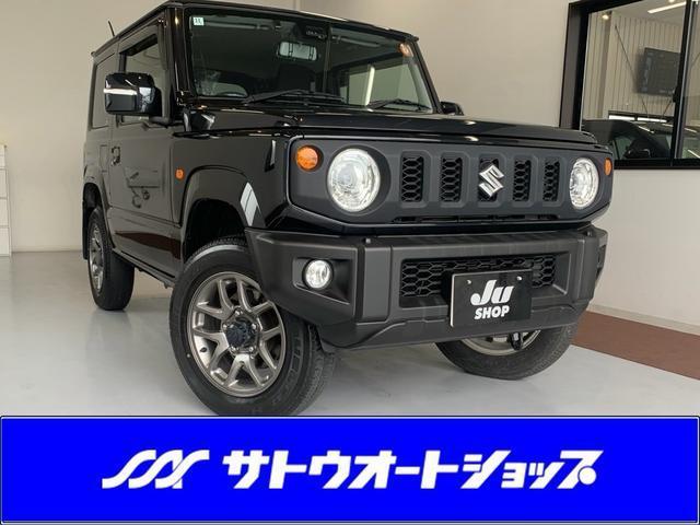 2020 Suzuki Jimny XC