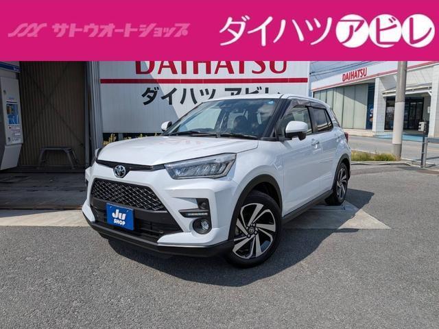 2023 Toyota Raize Z