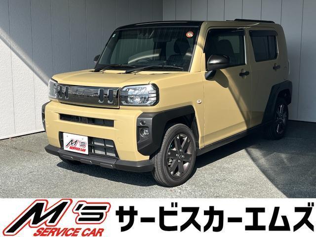 2025 Daihatsu Taft G Turbo Dark Chrome Venture