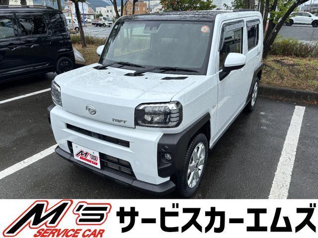 2020 Daihatsu Taft G