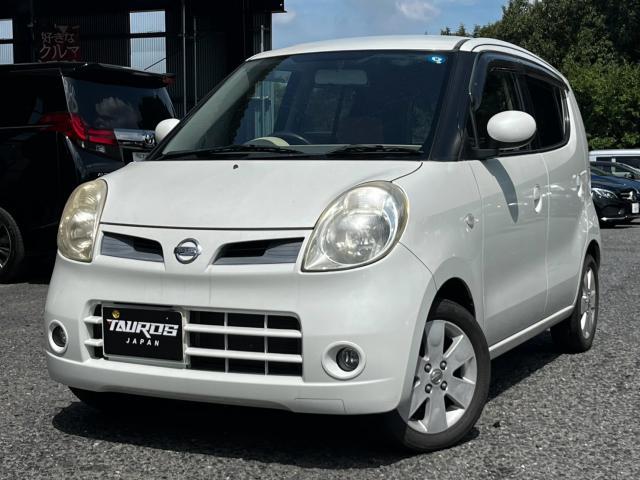2009 Nissan Moco G