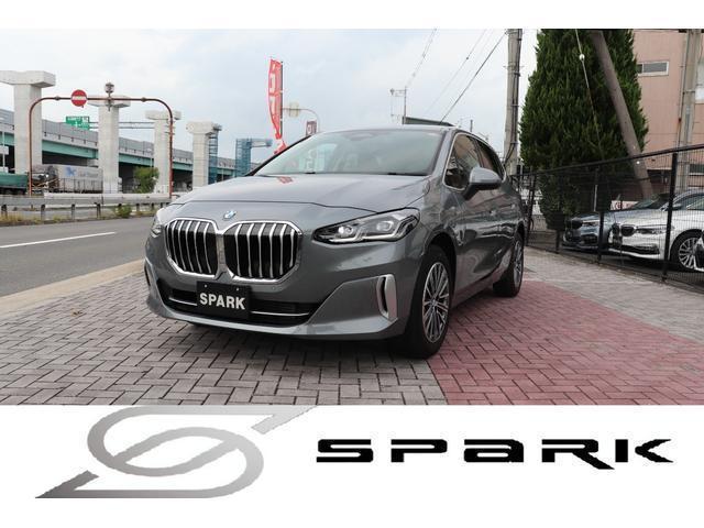 2022 BMW 2seriesActTourer 218d Active Tourer Exclusive