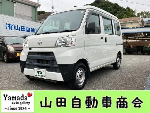 2018 Daihatsu Hijet Cargo Special Clean