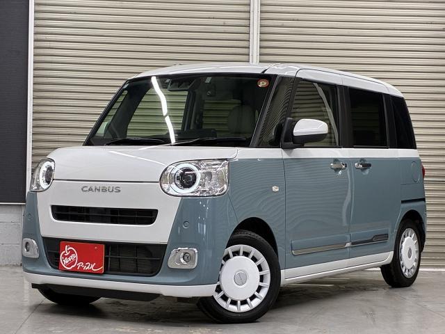2022 Daihatsu Move Canbus Stripes G