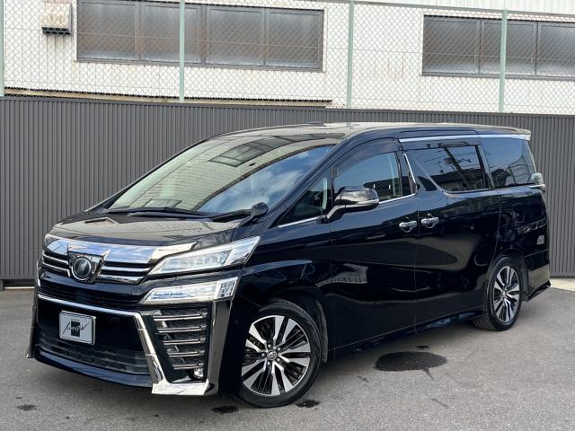 2020 Toyota Vellfire 2.5Z G Edition