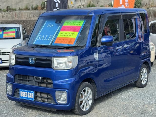 2016 Daihatsu Wake 660 L SAIII / Collision Damage Reduction Brake / Both Sides Power Sliding Doors / SD Navigation / BTV