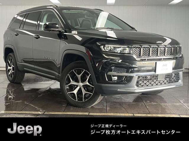 2024 Jeep Commander Limited Diesel Turbo 4WD