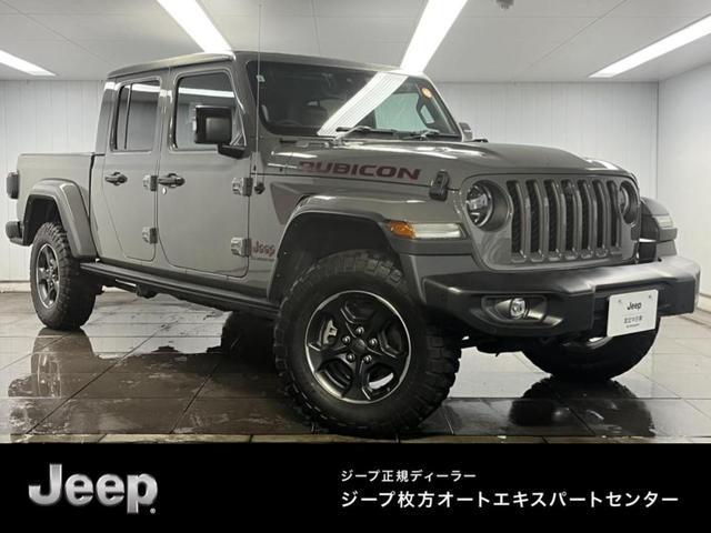 2024 Jeep Gladiator Rubicon