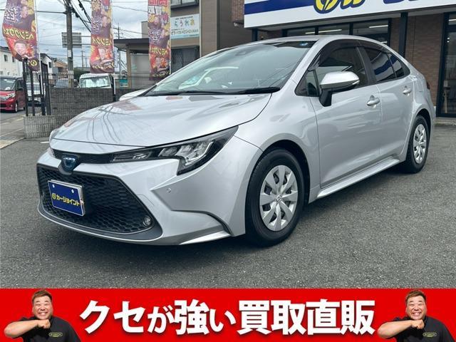 2022 Toyota Corolla Sedan Hybrid 1.8 Hybrid G-X Plus