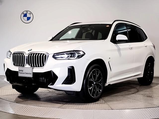 2023 BMW X3 xDrive20d M Sport
