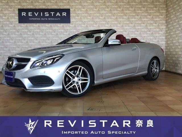 2015 Mercedes-Benz E Class Cabriol E250 Cabriolet Electric Open Soft Top Red Leather Navi 360° Camera Corner Sensor