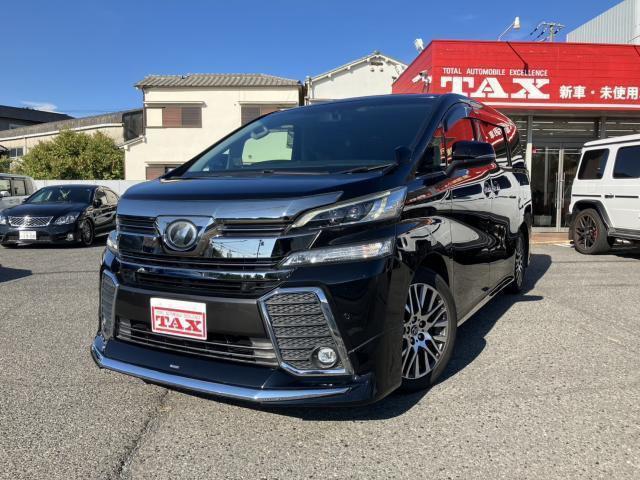 2016 Toyota Vellfire 2.5Z G Edition