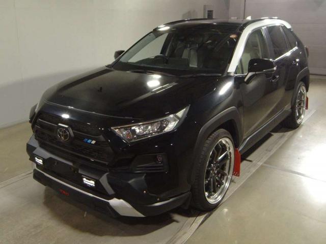2021 Toyota RAV4 5D Adventure 4WD