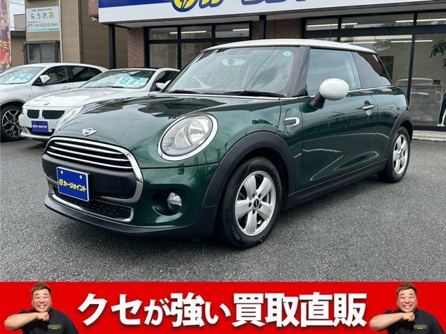 2017 MINI Audi RS e-tron GT One 3 Door