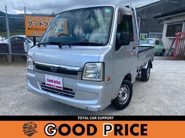 2008 Subaru Sambar Truck 660 TC Three-way Opening 4WD