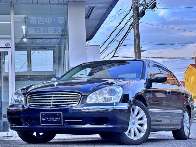 2003 Nissan Cima 450XV