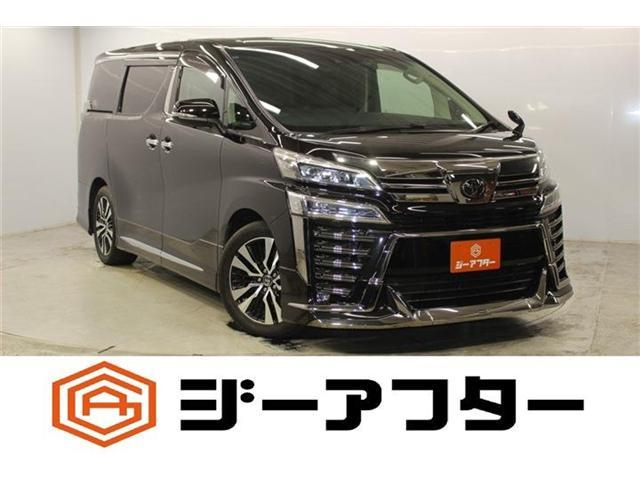 2020 Toyota Vellfire 2.5 Z G Edition 7 Seater