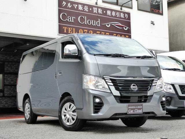 2025 Nissan Caravan Wagon GX