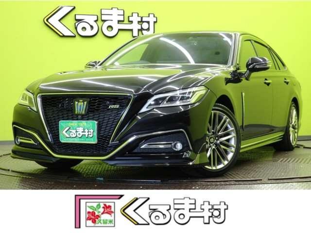 2021 Toyota Crown Hybrid RS