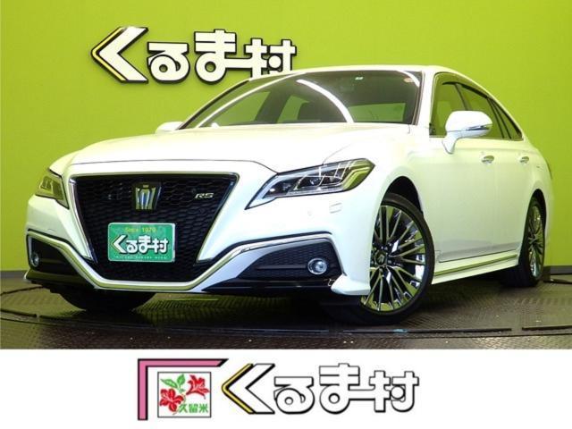2020 Toyota Crown Hybrid RS Limited / Leather Seat Pkg