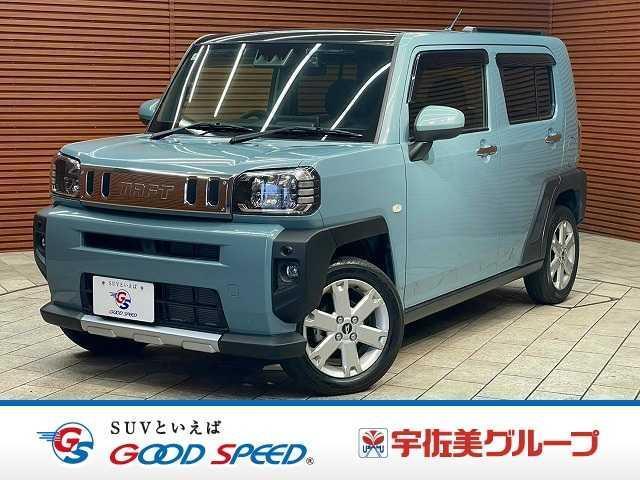 2023 Daihatsu Taft ◆G "Chrome Venture"