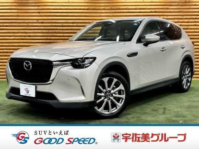 2023 Mazda CX-60 XD L Package