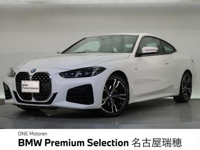 2024 BMW 4series Coupe 420i Coupe M Sport