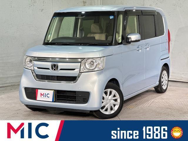 2018 Honda N BOX G･L Honda Sensing