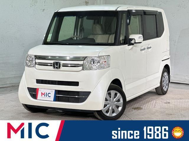 2015 Honda N BOX G Turbo L Package