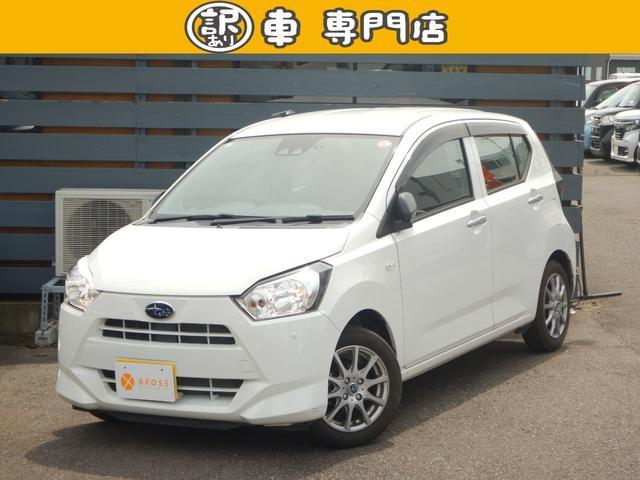 2020 Subaru Pleo Plus F Smart Assist